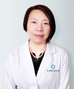 全景医学影像专家陈萍 用影像解码健康，以匠心守护生命