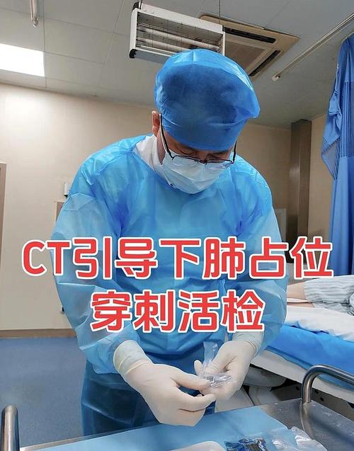 大连医科大学医学影像学:远房表姑家儿子在医院放射科做合同制技师